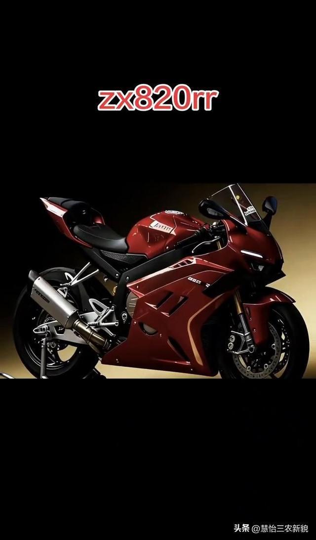 张雪机车售价4.3万元起