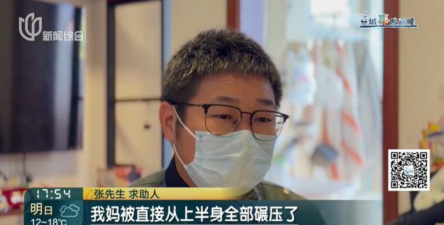 三人遭遇车祸肇事公司却减资 悲剧家庭维权路添变数