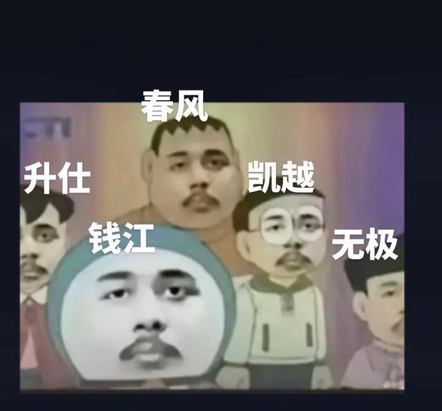 济南首台张雪820RR已“战损”