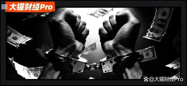 中国神秘富豪85套房，全被英国没收了……