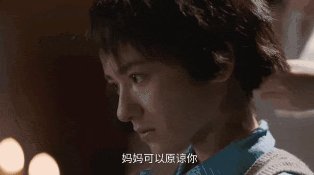 为何国产剧里这么多让人窒息的妈 控制欲成标配