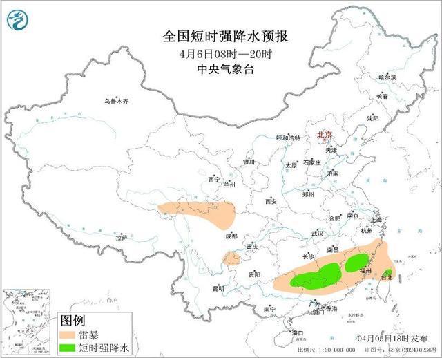广东广西江西福建等地将有强对流天气 雷暴大风来袭
