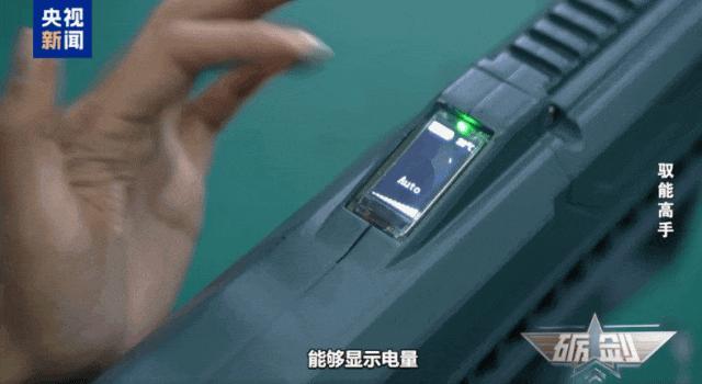 记者体验新一代电磁枪 驱动轻武器革命