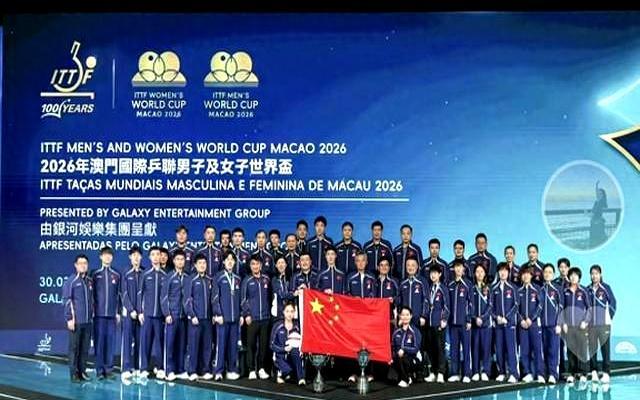 王楚钦孙颖莎澳门大片上新