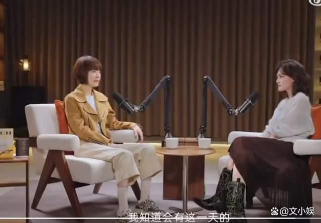 鲁豫回应风评变化 专业终被看见