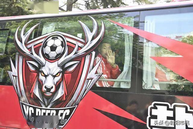 苏超盐城队举行出征仪式 铁军风骨逐梦绿茵