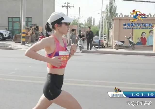 吐鲁番马拉松张水华季军获万元奖金 刷新个人半马纪录