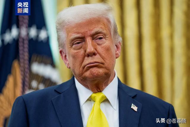 俄外长访华不到12小时 特朗普服软 中东局势牵动全球