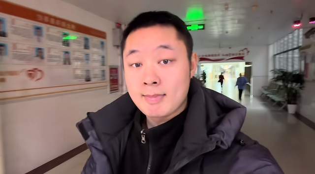 00后抗癌博主“徐平安”去世