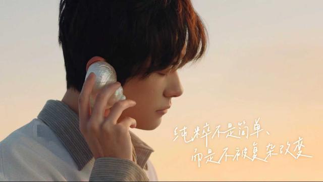 华为Pura 90携手易烊千玺 纯粹与突破的双向奔赴