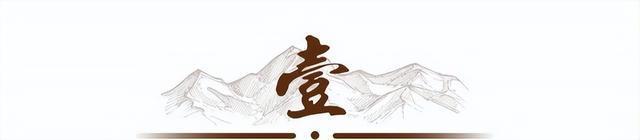 获批！中国最年轻的城市，诞生 免费城市引关注