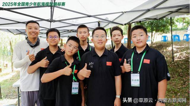 手搓“包头舰”的包头老师要登舰了 带着孩子的梦想验证