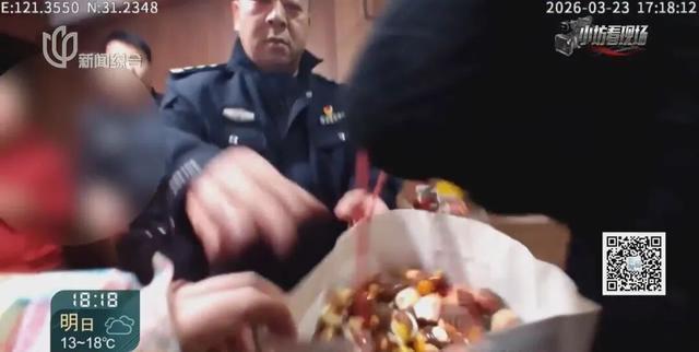 情侣半个月偷上千个“卡皮巴拉” 为刺激不择手段