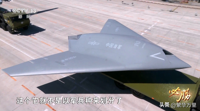 攻击21与歼35等演练战法？专家解读 新型舰载机亮相