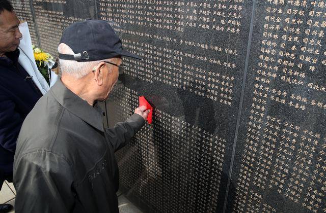 志愿军烈士家属坚信能找到父亲遗骸 寻亲接力不停歇