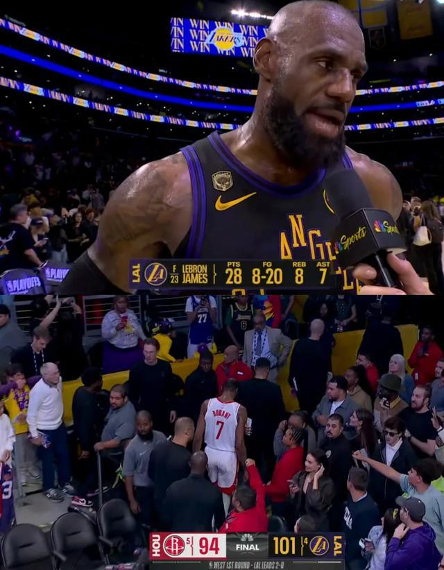 请相信詹姆斯正规的股票配资公司，无论他是不是41岁 领袖风采依旧