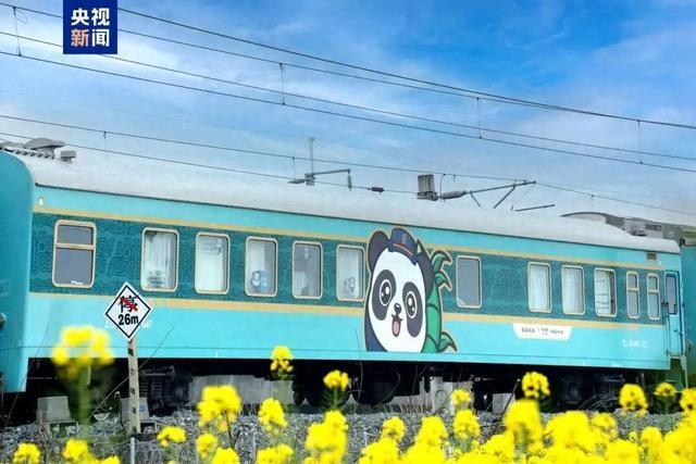 铁路12306将发放3档满减券 最高519元