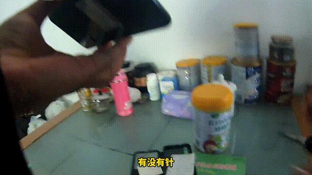 一根绣花针价值7.4万 这是咋回事 警方紧急救援保住养老钱