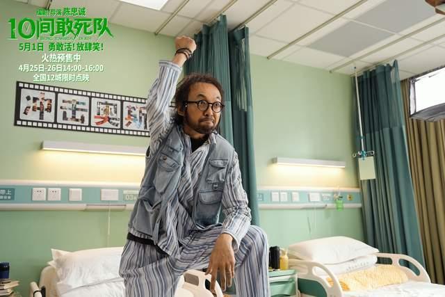 陈思诚：1200万票房不够电影院房租 电影人的艰难现实