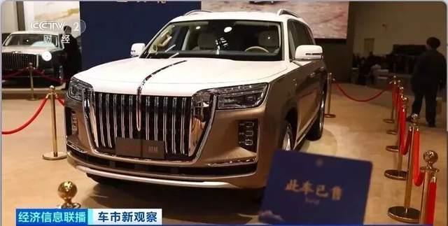 国产“超跑”时速破496公里秒售罄 中国速度震撼世界