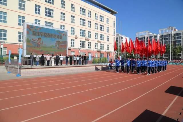 北京校园开启青春狂飙模式 逐梦赛场展风采