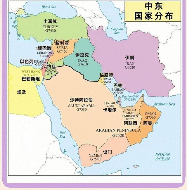 中方回应阿联酋遭受袭击 呼吁冷静对待