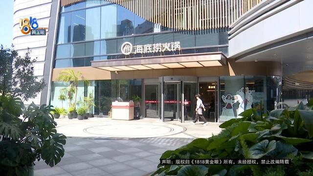 女生称就餐后遭多人殴打致门牙断裂 火锅店冲突升级