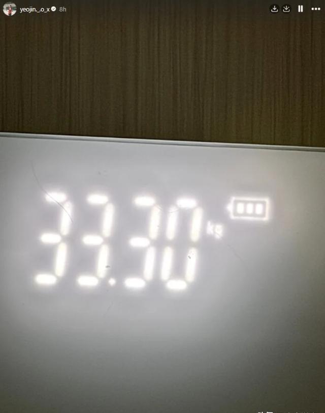 林汝真体重33.3kg 瘦到让东说念主好奇的代价