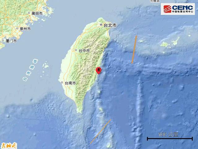 台湾台东县海域发生5.1级地震 震源深度20公里