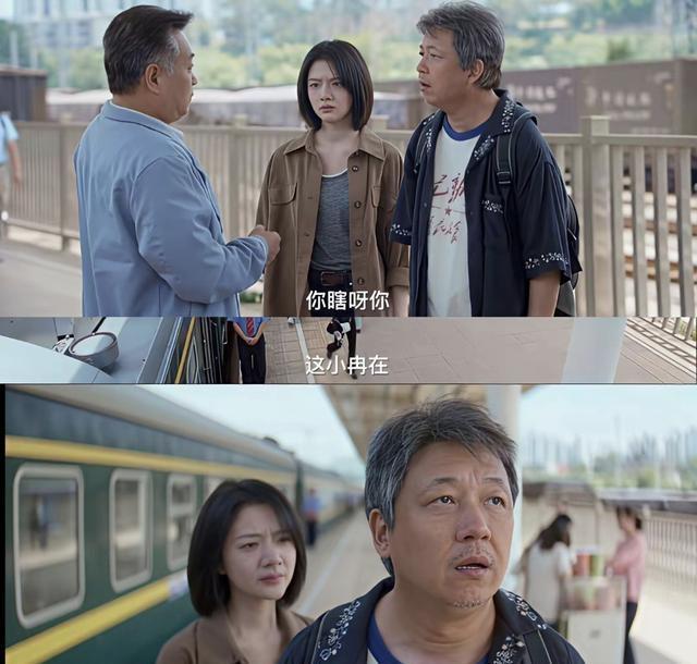 潘粤明演技 无实物表演封神