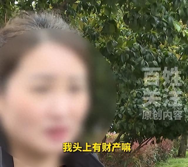 女子离婚多年仍被判共同还债