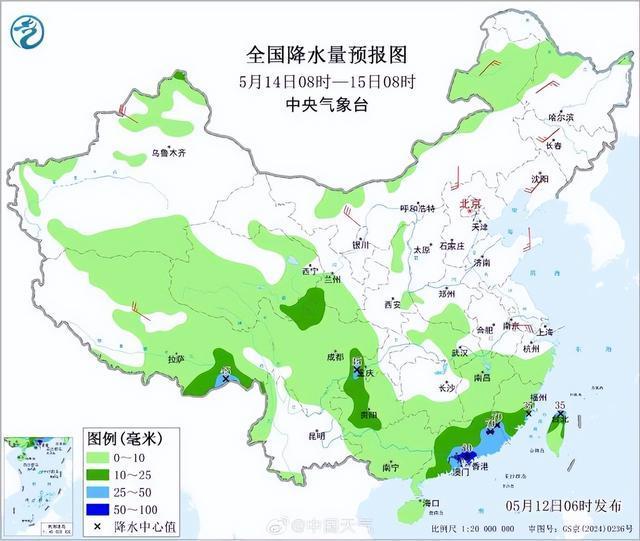 “洒水车洗地式”降雨即将上线 南北多地将受影响