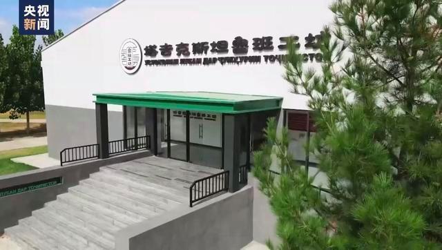 塔吉克斯坦留学生马吉娜与中国的缘分 青春见证两国友谊
