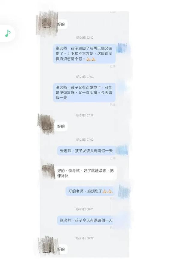 女生被男同学偷拍私密视频后遭霸凌 学校管理失职引争议