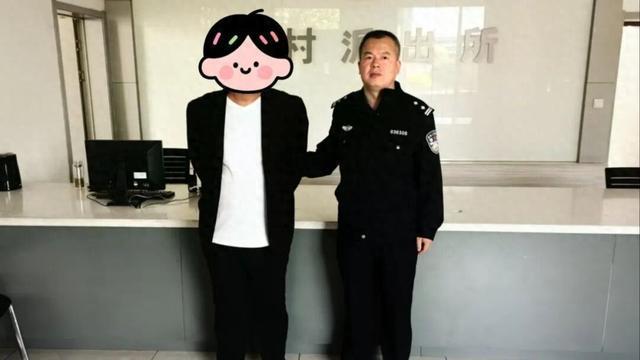出租屋涉卖淫嫖娼 3人被抓