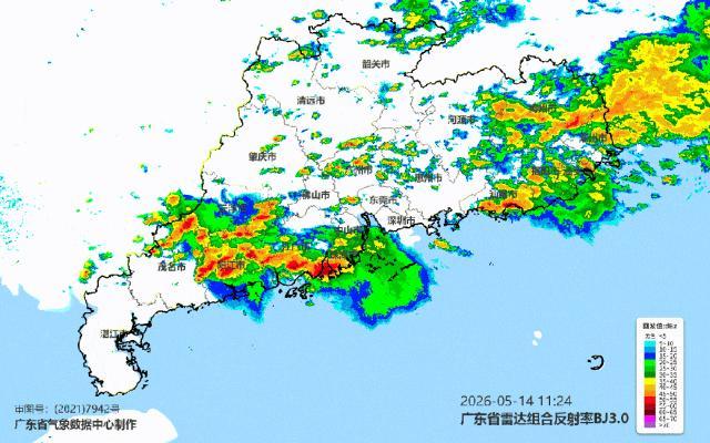 今年最大范围降雨来了 广东强对流天气来袭