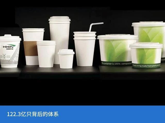 县城大佬一年挣了瑞幸们18亿