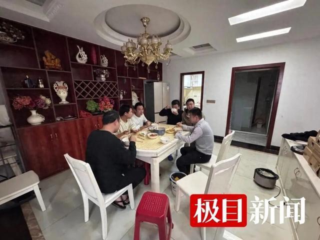 贵阳花果园成闪婚骗局重灾区