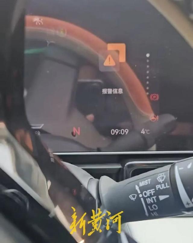 车主10万买到库存车：次日就有故障 提车次日故障频发