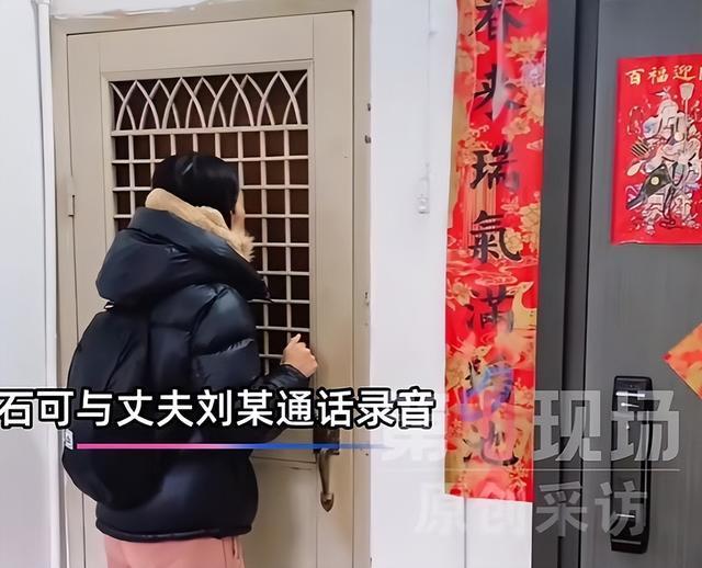 7人蒙面抢走2岁幼童 主谋是孩子父亲 家庭悲剧背后的冷漠与预谋