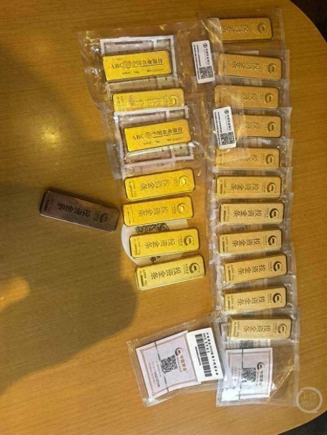 一干部隐瞒婚史与女主播恋爱