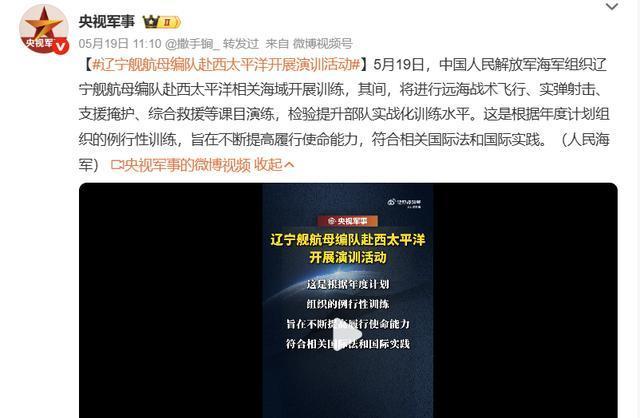 国产双航母实弹演练即将上演吗