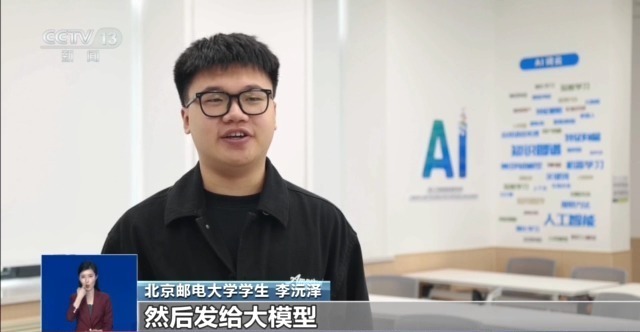 畢業(yè)論文將檢測AIGC率 今后該如何界定使用邊界？