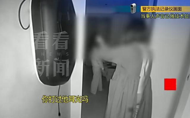 保姆被炒持刀自伤威胁雇主 家政矛盾升级