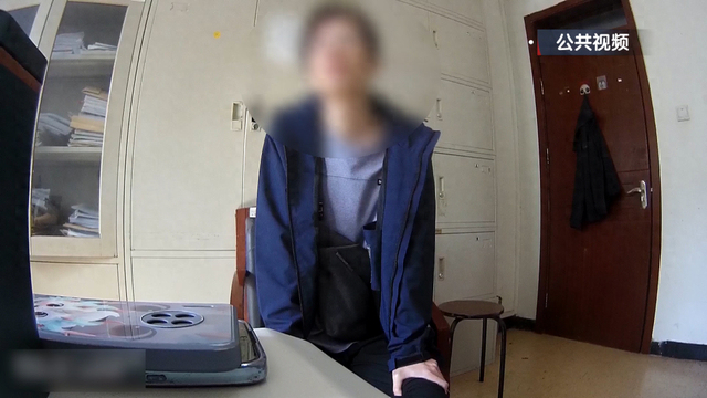 00后伪装成玄学大师行骗被公诉