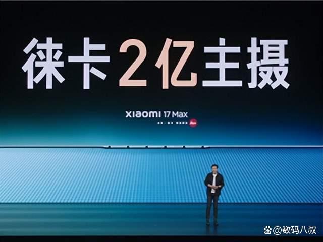 手机真的要大涨价吗