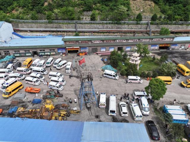山西爆炸煤矿给出的图纸与实际不符