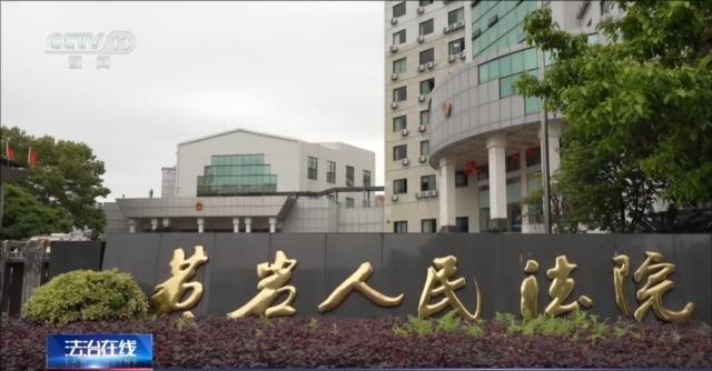 老人隱瞞病史報(bào)團(tuán)旅游途中突發(fā)腦梗 誰(shuí)應(yīng)擔(dān)責(zé)？