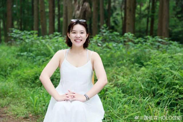谢依霖辟谣老公患渐冻症 实为肌无力