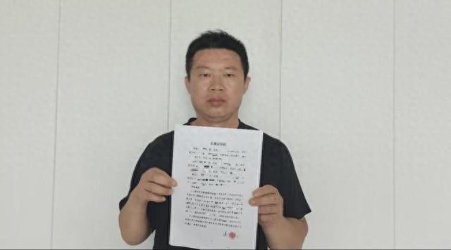 两子非亲生案男子直言伤透了心